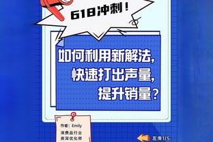 今日对阵奇才！国王主将福克斯可以出战